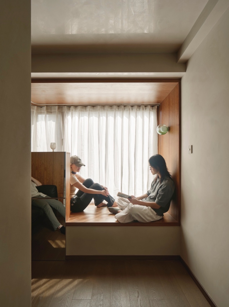 Landsea home