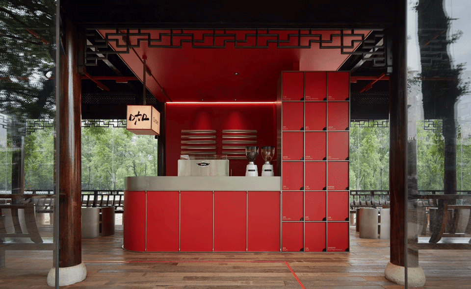Red Pavilion under the Moon by Shejin Space Design Office