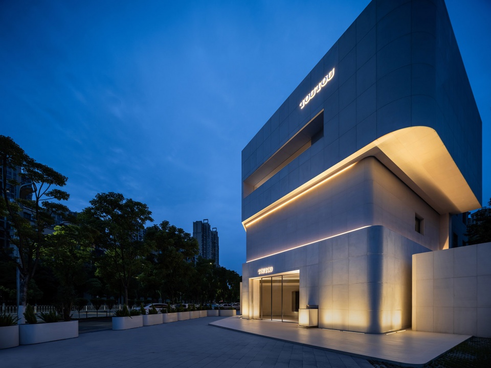 toutou office space by young design