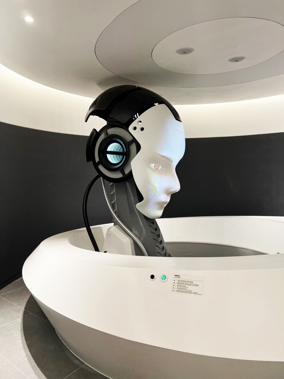 Seoul Robot AI Museum by Melike Altinisik Architects
