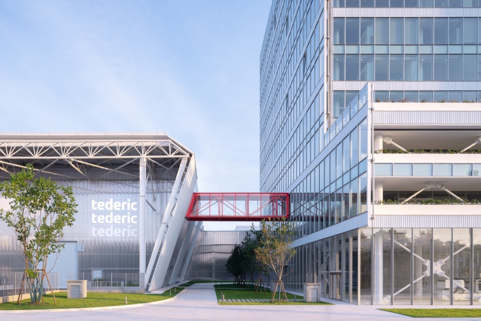 Tederic International Center