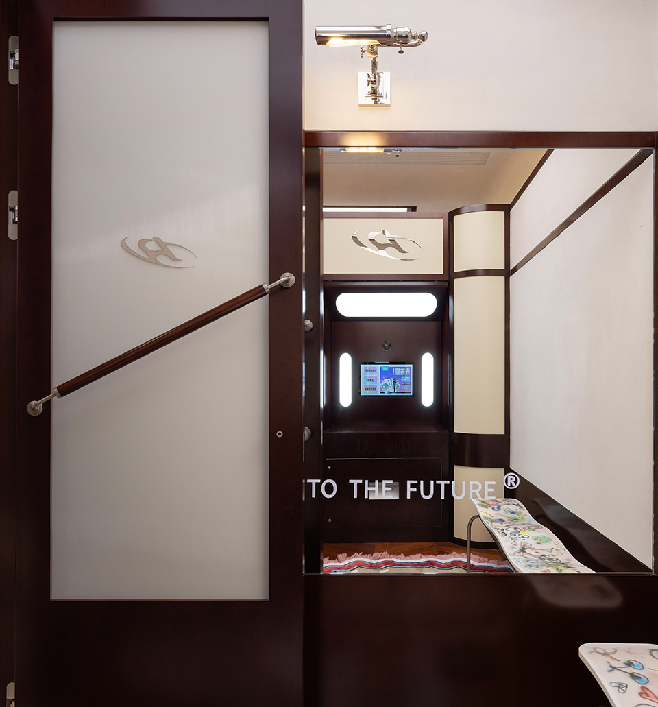 run to the future by one fine day studio partners