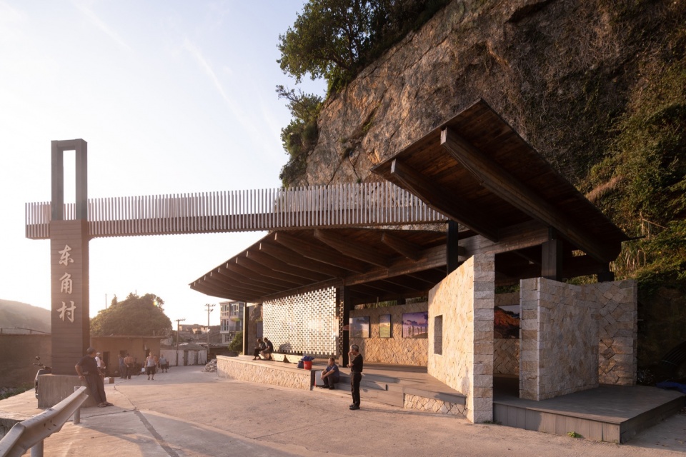 The Dongjiao Village bus station
