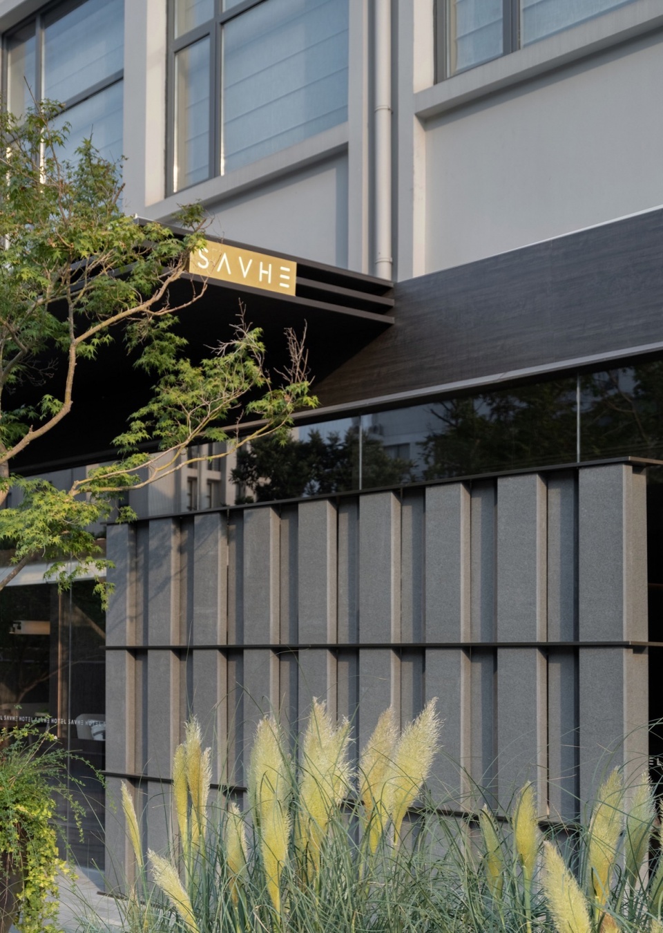 SAVHE HOTEL