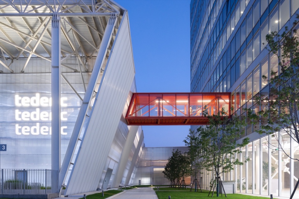 Tederic International Center