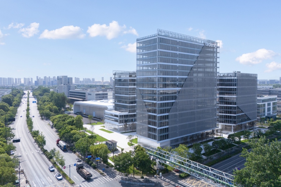 Tederic International Center