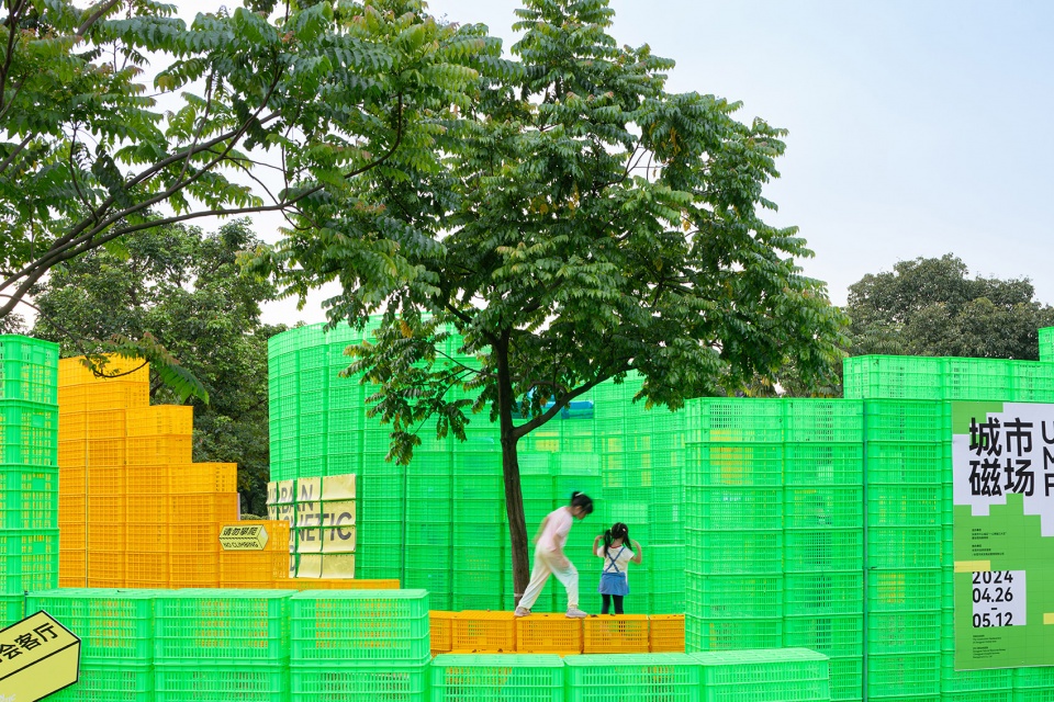 urban magnetic field by daxing jizi