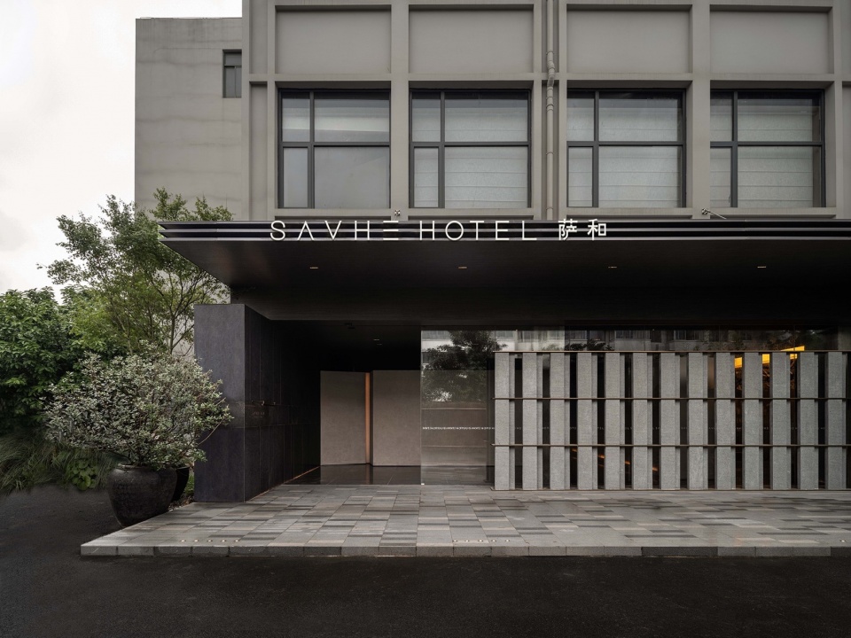 SAVHE HOTEL