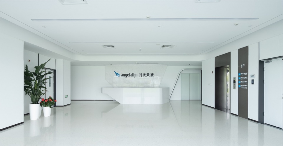 Angelalign Innovation and Beauty Base