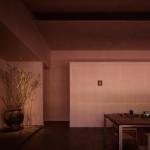 chillin park by Qicang Design