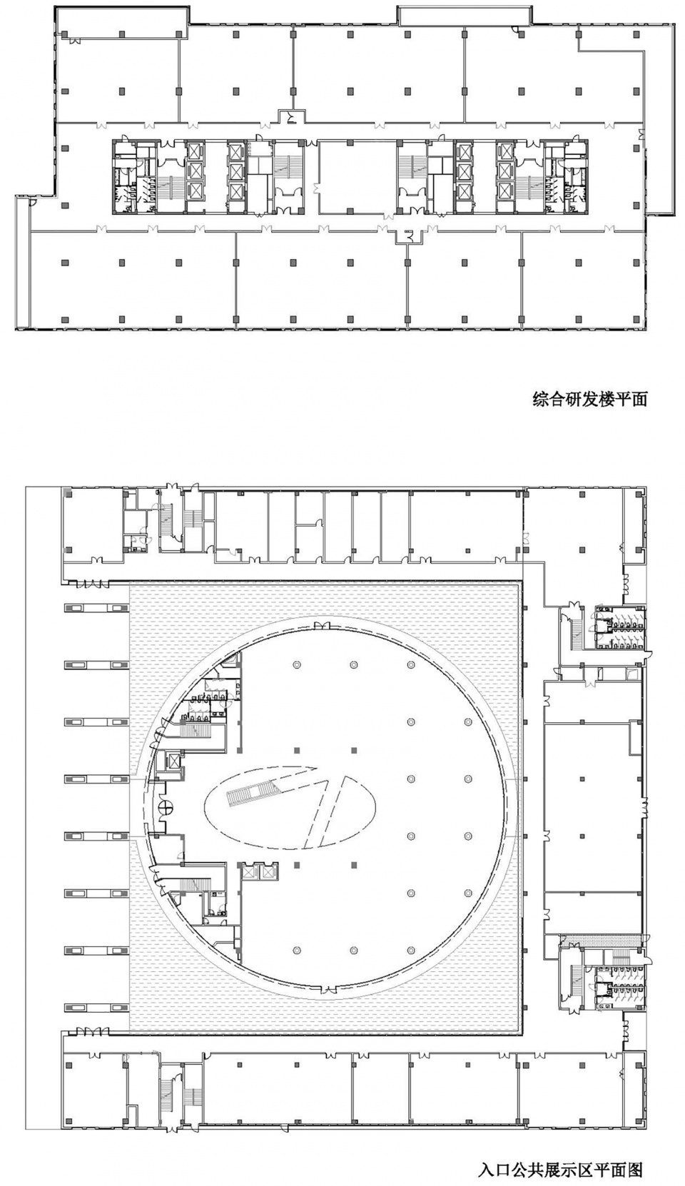 Suzhou SND “Taihu Cloud Valley” Digital Industrial Park