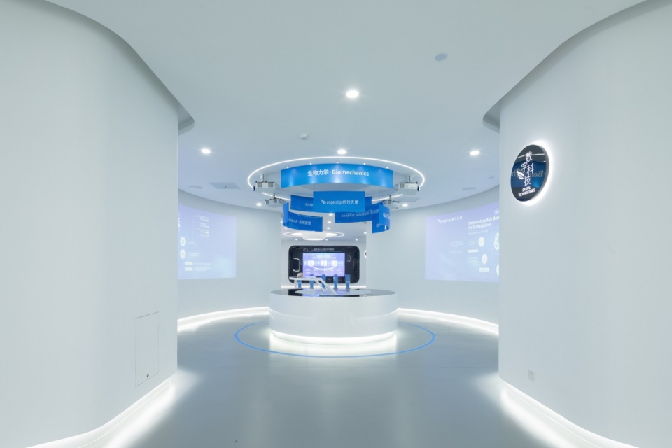 Angelalign Innovation and Beauty Base