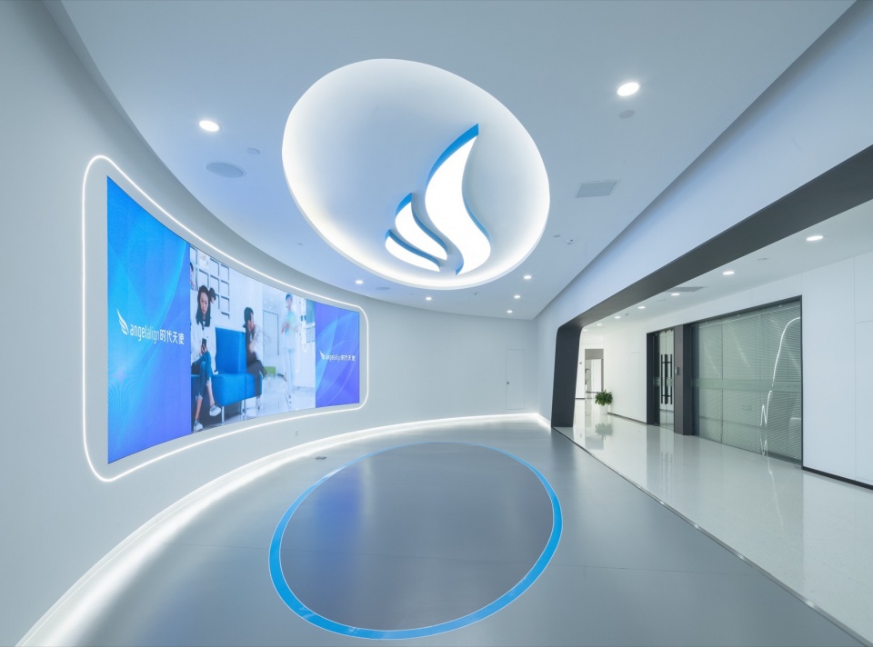 Angelalign Innovation and Beauty Base