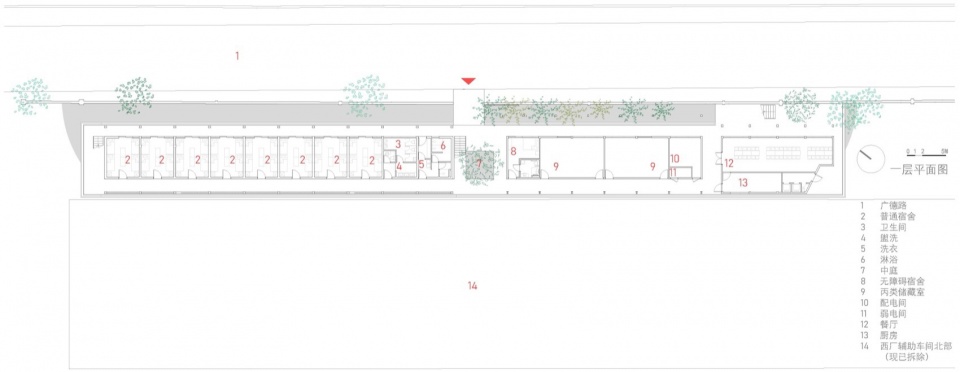Temporary Office Building on Guangde Road for Civil Service Dock Land Base