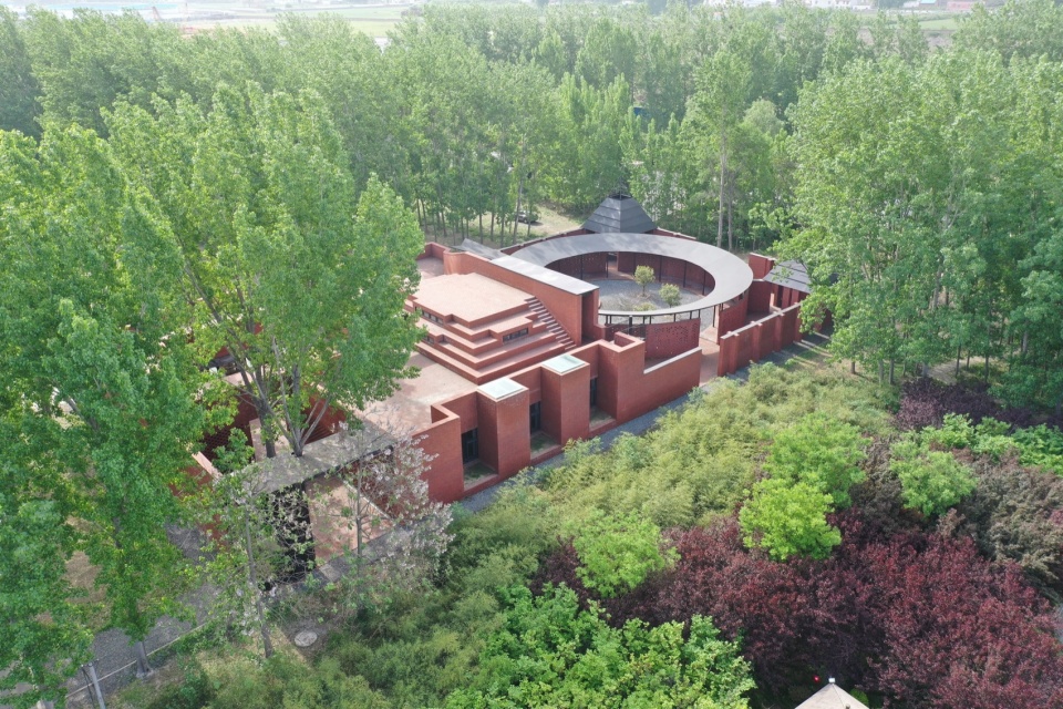 OFFICE FACT SUP Atelier