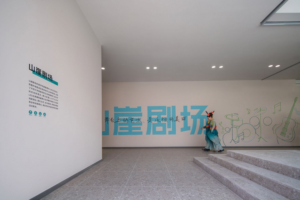 jiading new city of shanghai experimental school by da