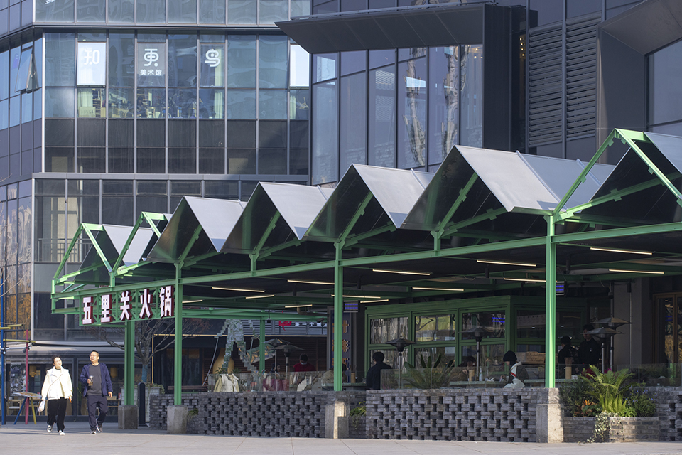 、麓坊火锅店