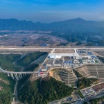马岩松MAD浙江丽水机场即将竣工