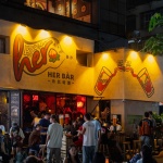 Her Bàr 台北长沙店 / 广西南宁唐木体验咨询有限公司