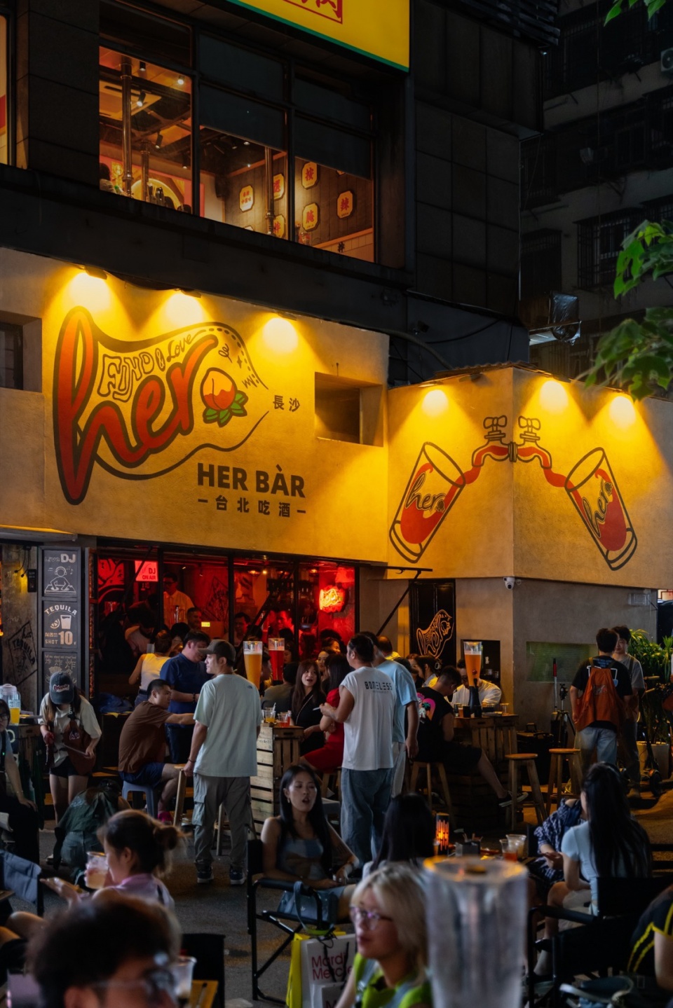 Herbar