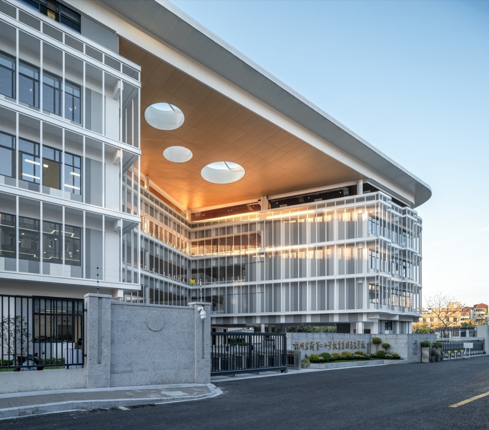 Hangzhou Caihe No 2 Primary School Education Group Future School
