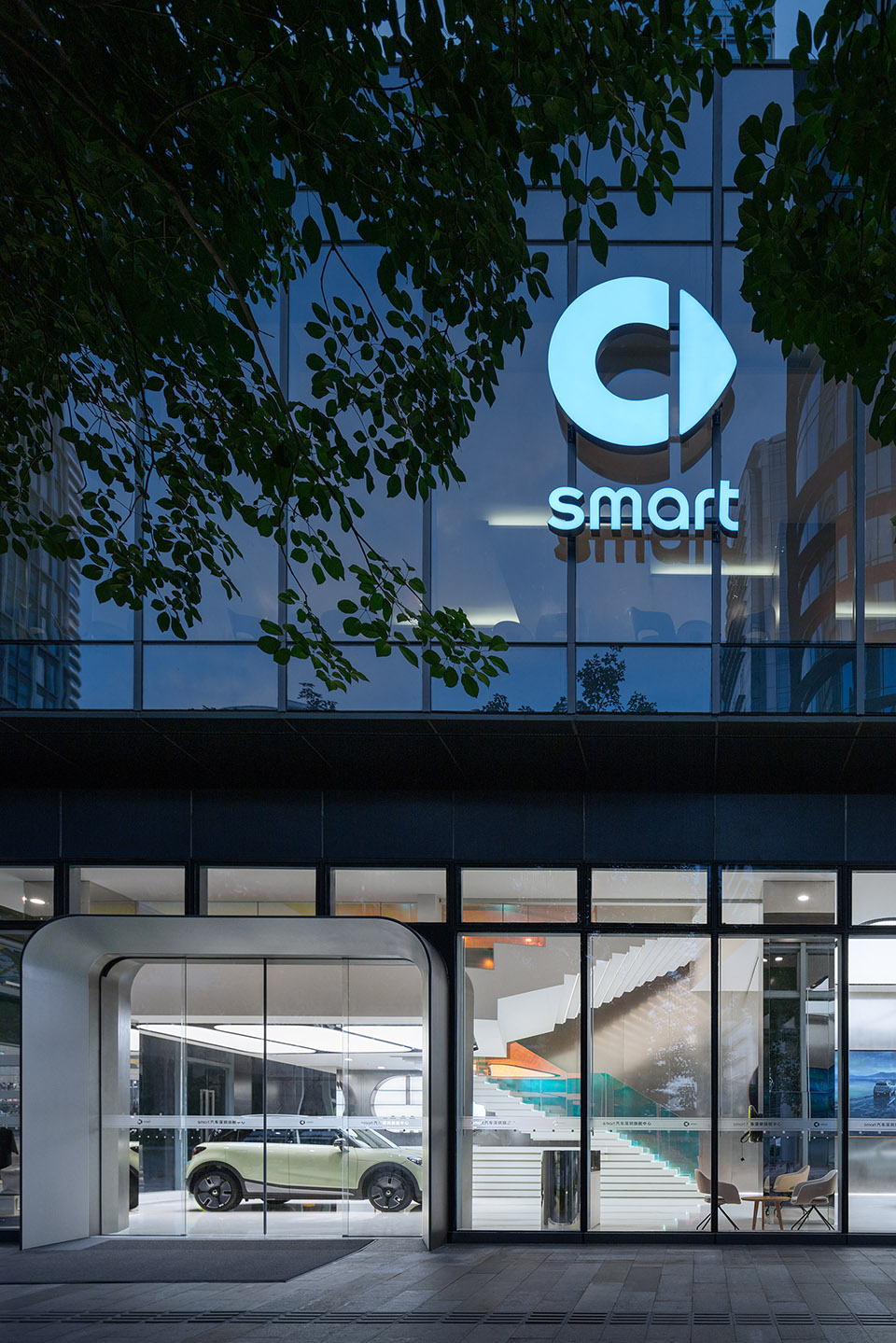 smart shenzhen flagship center by apluss