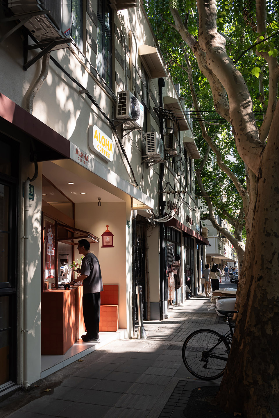 aloha coffeexiangyang south road by atelier in