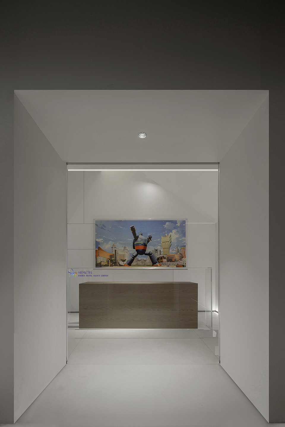 energy travel agency headquarters by c dd