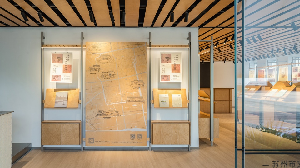 suzhou public culture visitor center by tsing tien making