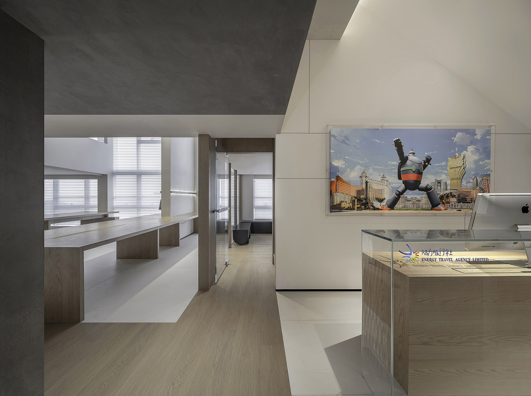 energy travel agency headquarters by c dd