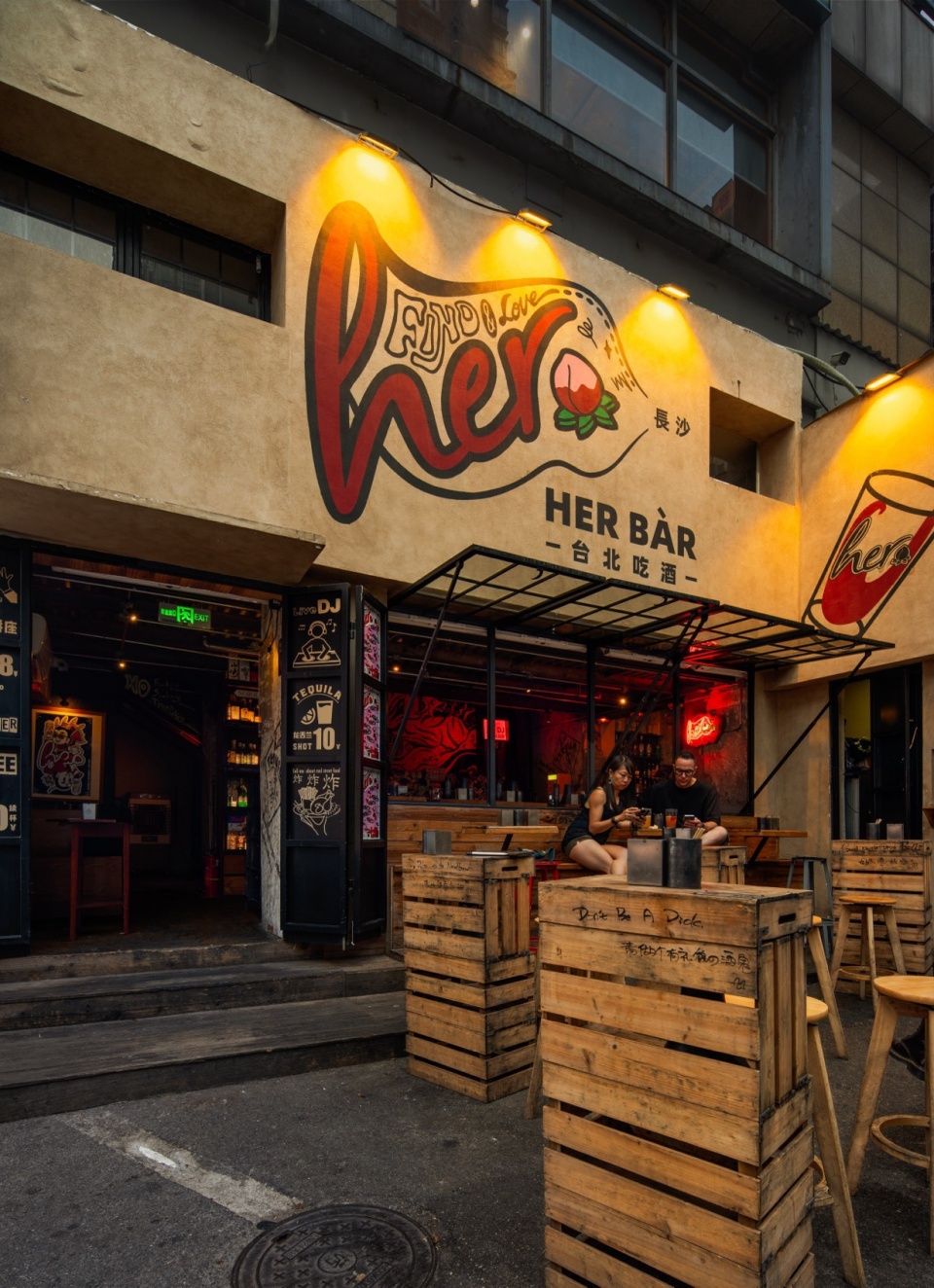 Herbar