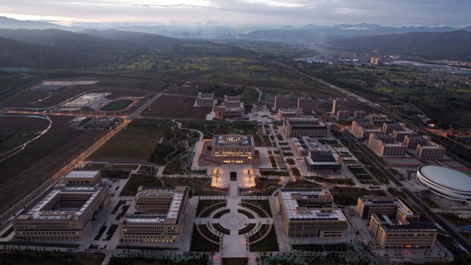 Qinghai Institute of Technology by THAD