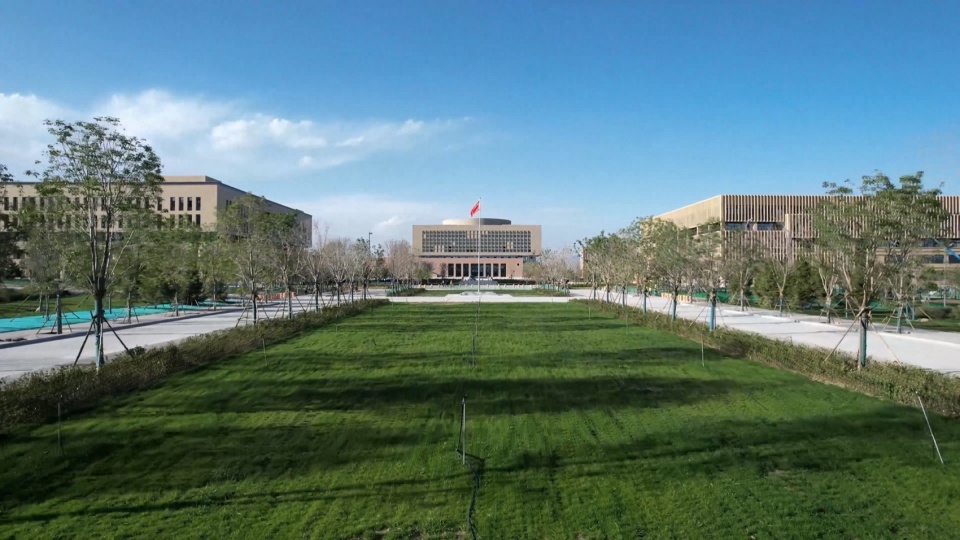 Qinghai Institute of Technology by THAD