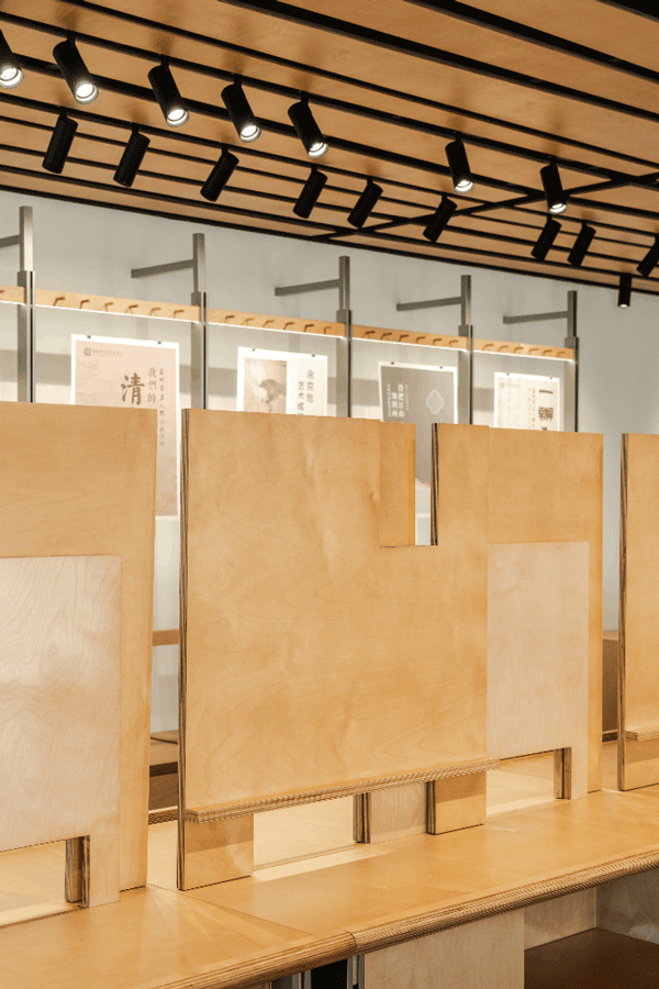 suzhou public culture visitor center by tsing tien making