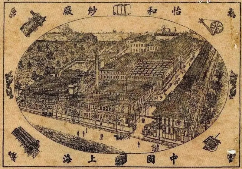 the renewal of the former ewo cotton mill by ecadi