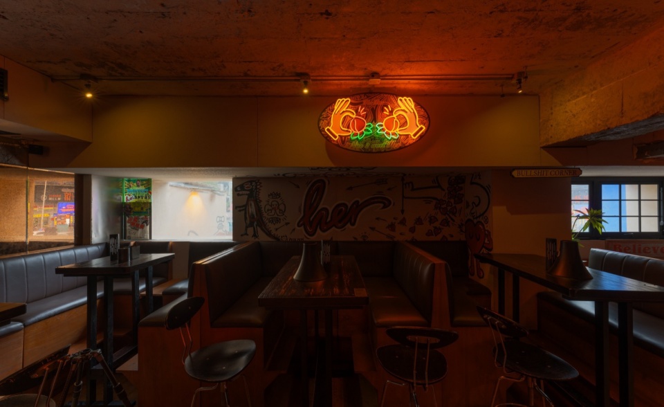 Herbar