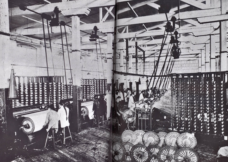 the renewal of the former ewo cotton mill by ecadi