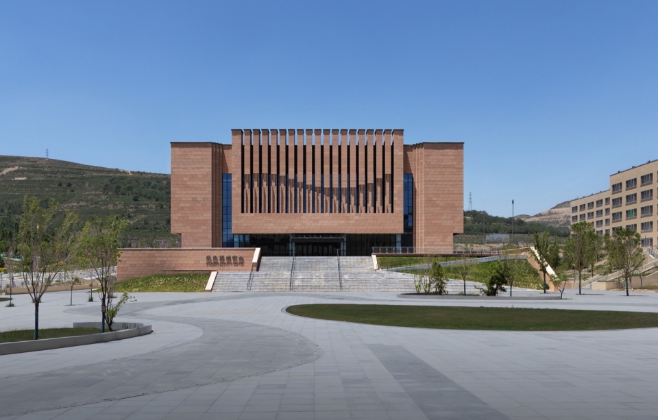 Qinghai Institute of Technology by THAD