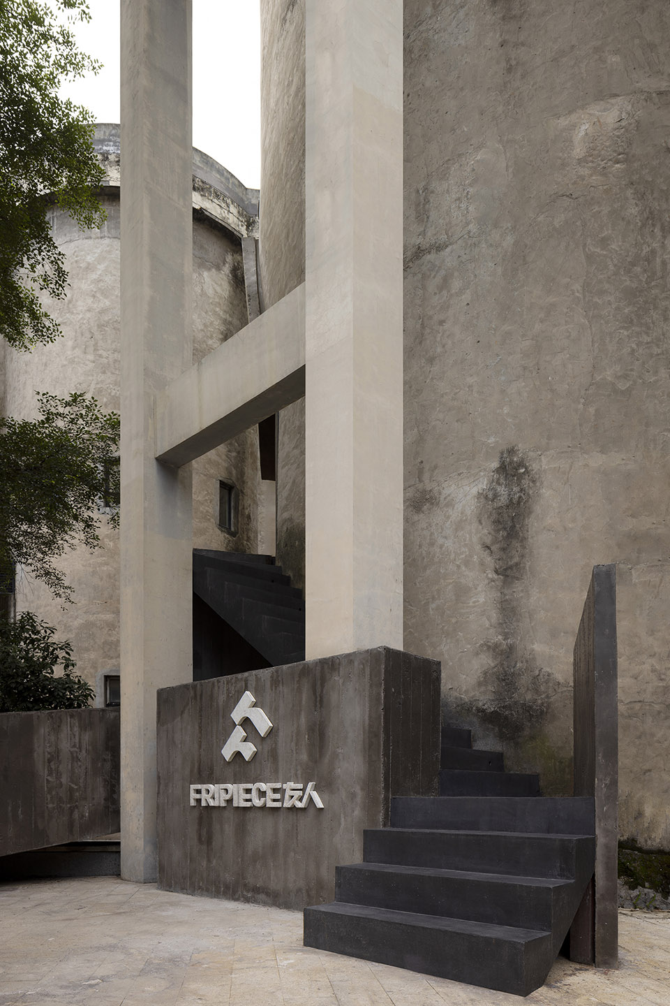 fripiece texture lab by ad architecture