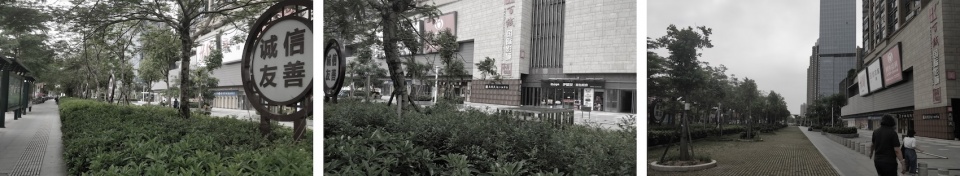 Peripheral Environment Improvement Design of Liantou Dongfang Project 拷贝