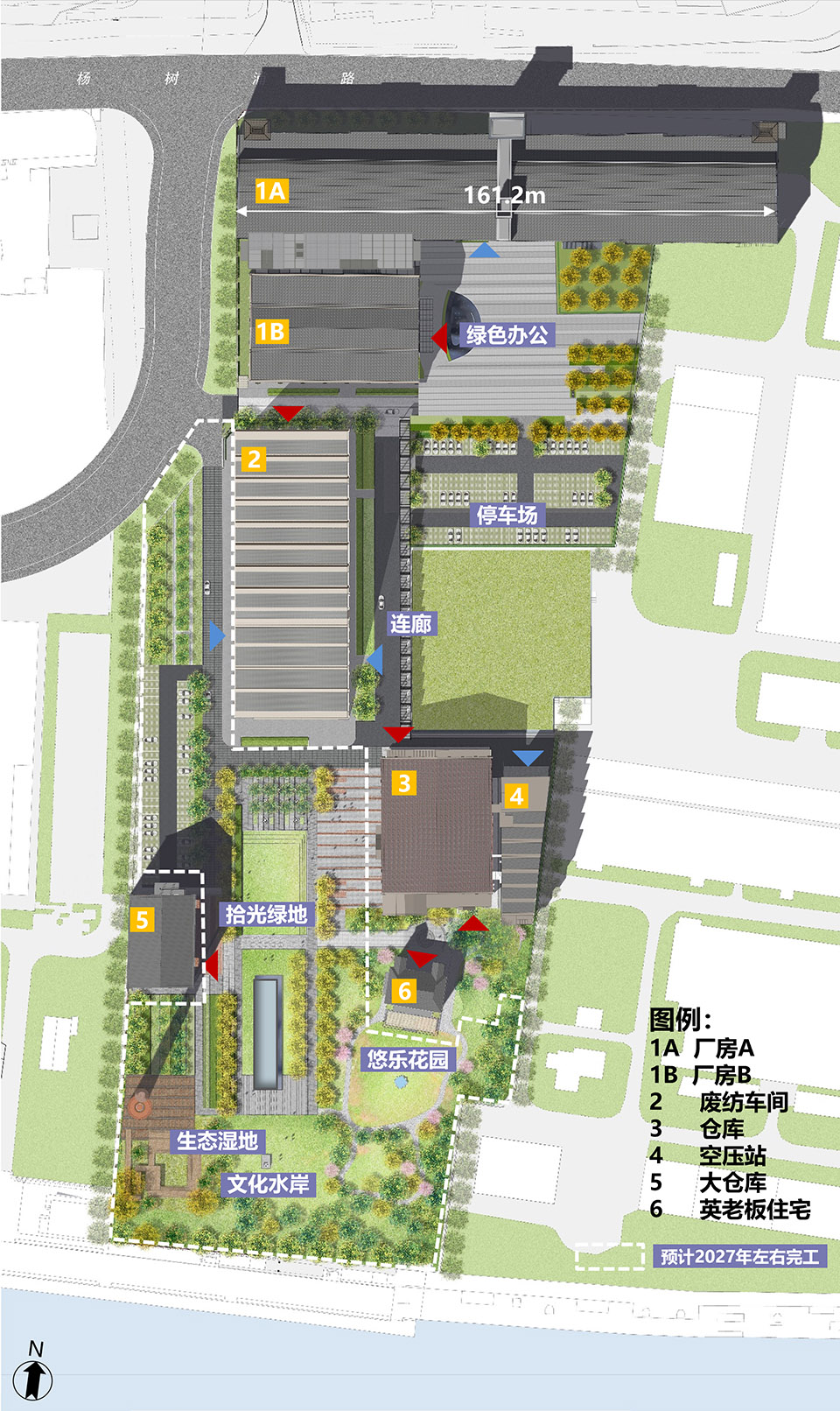 the renewal of the former ewo cotton mill by ecadi
