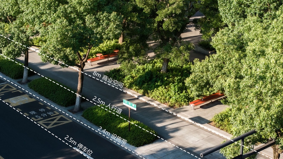 streetscape renovation and upgrading project of sanwu road by myp inc