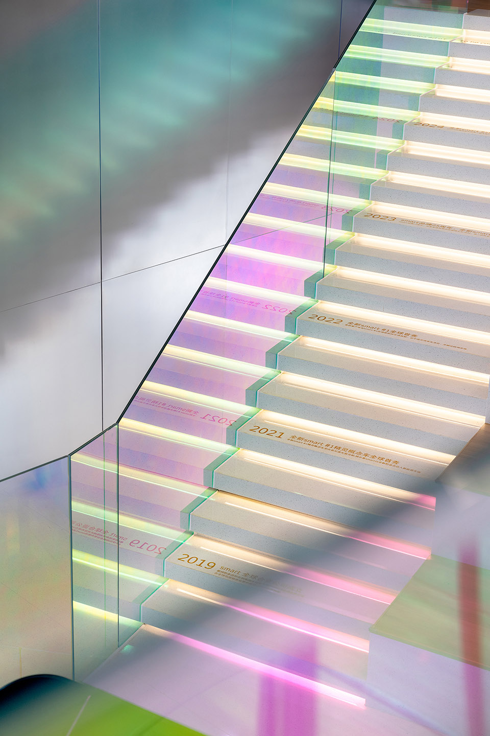 smart shenzhen flagship center by apluss