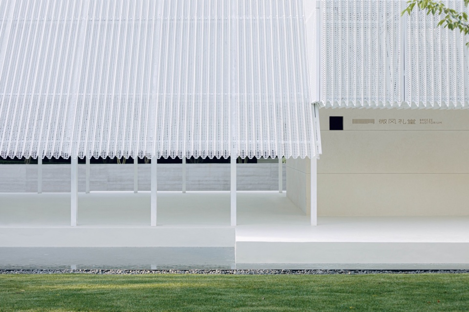the Breeze Hall
