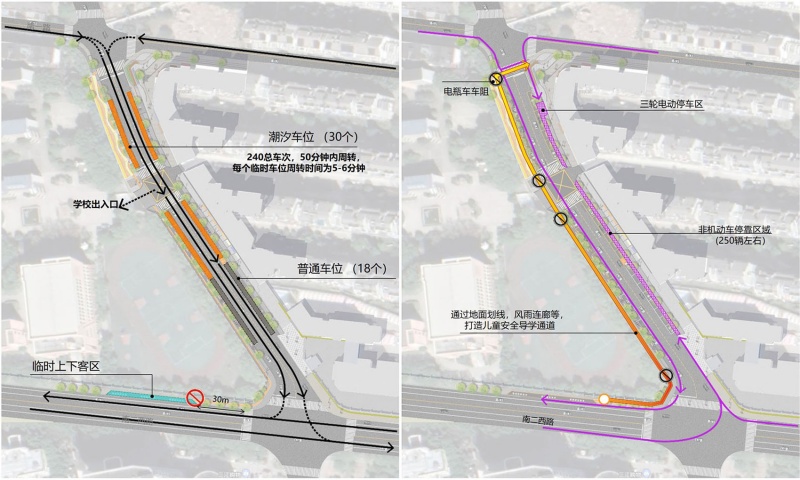 streetscape renovation and upgrading project of sanwu road by myp inc