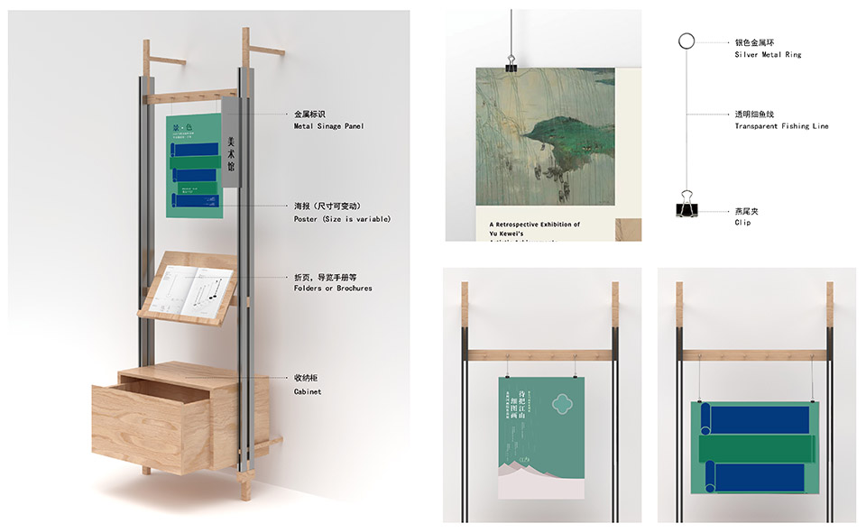 suzhou public culture visitor center by tsing tien making