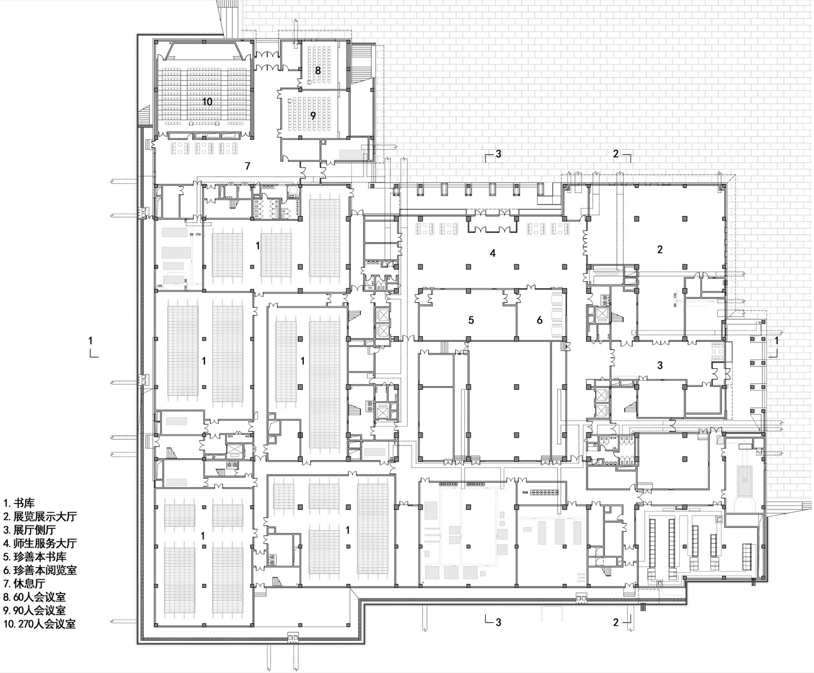Qinghai Institute of Technology by THAD