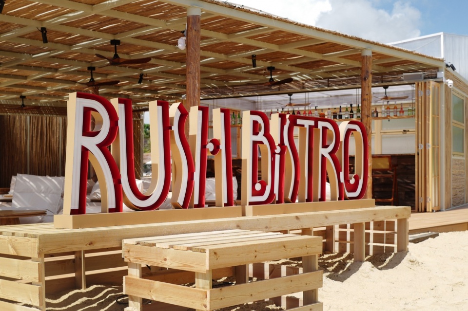 rush bistro by basistudio ©Daniel Chen 32