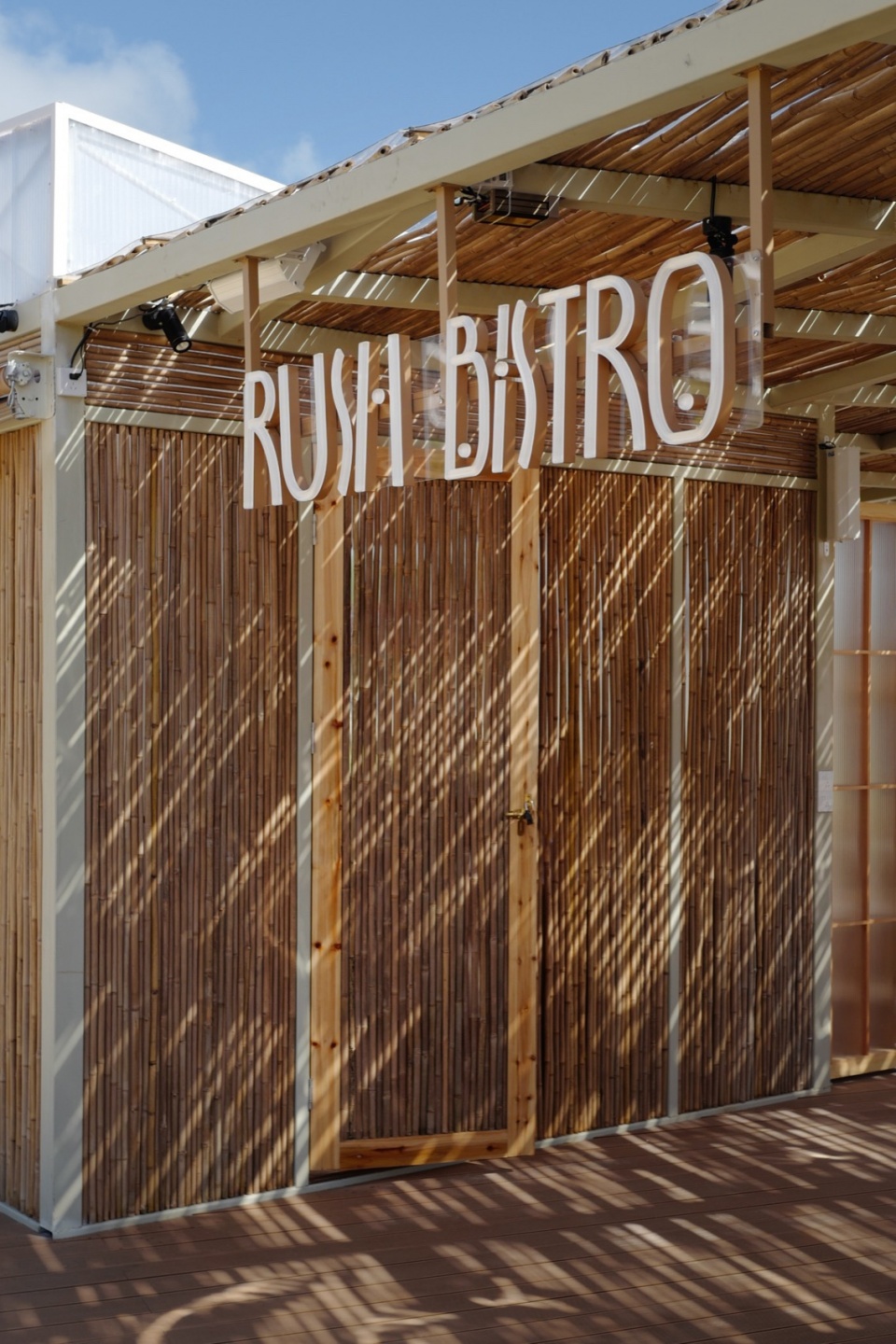 rush bistro by basistudio ©Daniel Chen 38