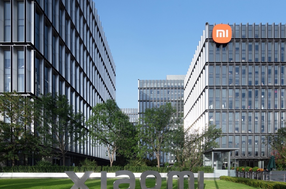 Xiaomi Headquarters Park Beijing by Beijing Institute of Architectural Design